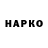 МЕФ кристаллы Nikolay Pokidko