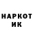 ТГК вейп Otabek Xalimov