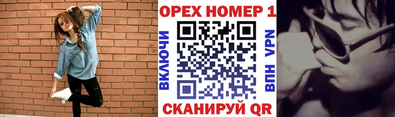 COCAIN Колумбийский  Купить где  Онега 