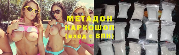 спайс Аркадак