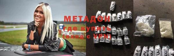 спайс Аркадак