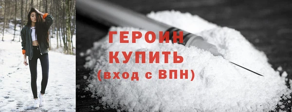 гидропоника Арсеньев