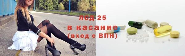 гидропоника Арсеньев