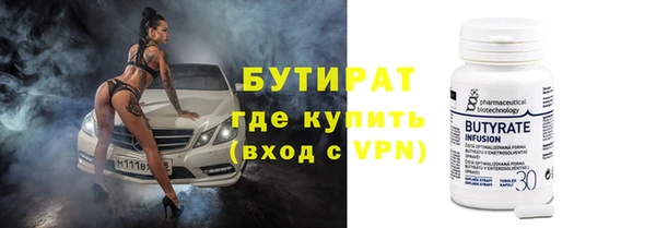 спайс Аркадак
