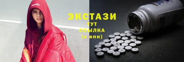 спайс Аркадак