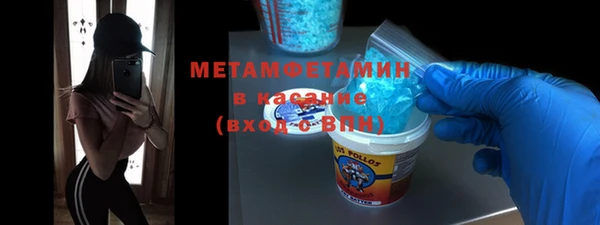 прущие грибы Армянск
