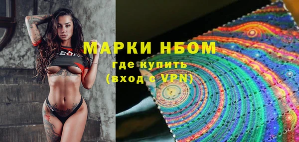 гидропоника Арсеньев