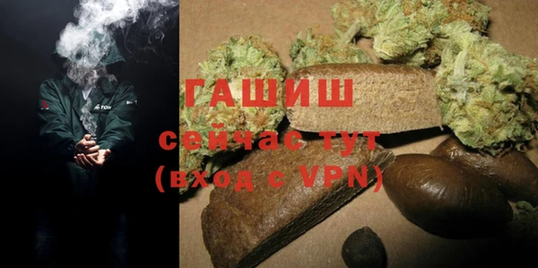 спайс Аркадак