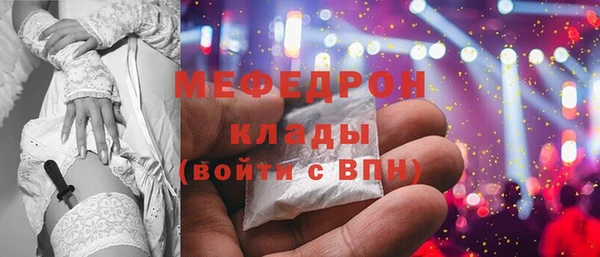 гидропоника Арсеньев