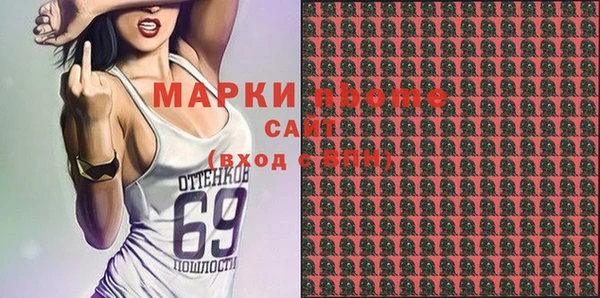 спайс Аркадак