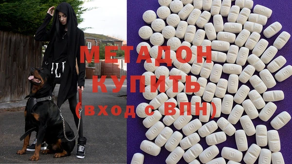 2c-b Переславль-Залесский