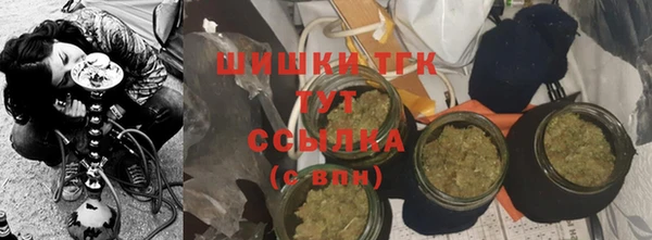 гидропоника Арсеньев