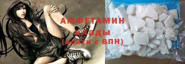 ПСИЛОЦИБИНОВЫЕ ГРИБЫ Пестово