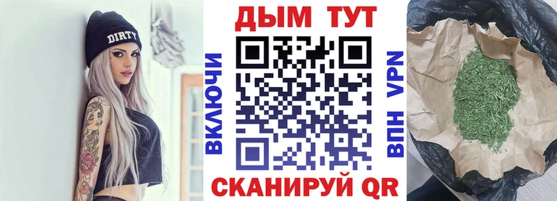 Бошки марихуана гибрид Онега